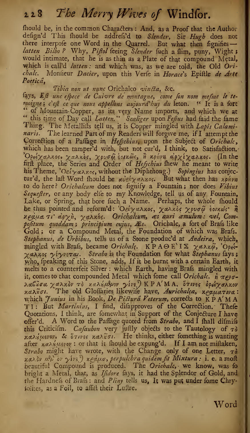 Image of page 352